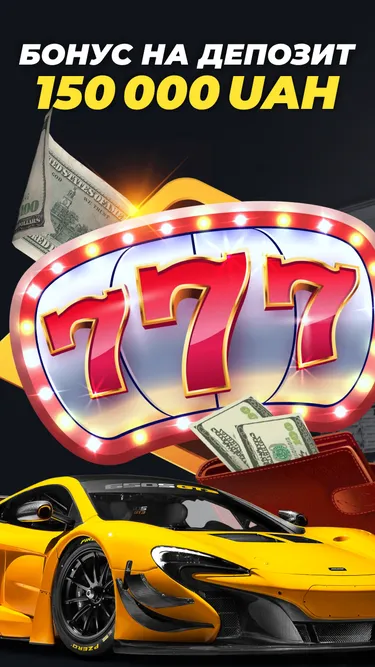 Betking Screenshot