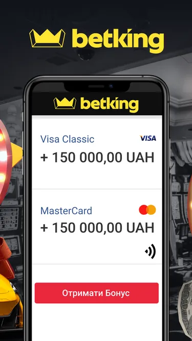 Betking Screenshot