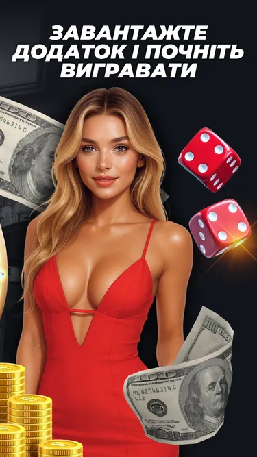 Betking Screenshot